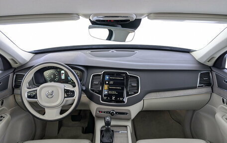 Volvo XC90 II рестайлинг, 2021 год, 4 650 000 рублей, 14 фотография
