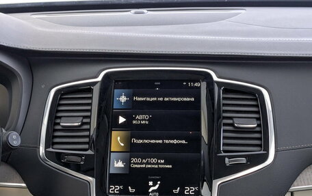 Volvo XC90 II рестайлинг, 2021 год, 4 650 000 рублей, 15 фотография