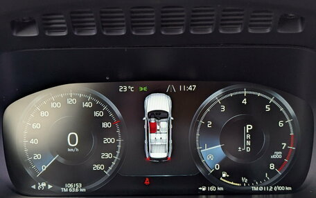 Volvo XC90 II рестайлинг, 2021 год, 4 650 000 рублей, 13 фотография