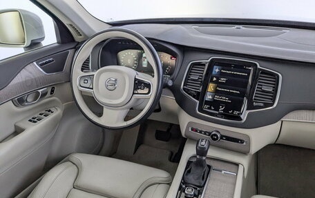 Volvo XC90 II рестайлинг, 2021 год, 4 650 000 рублей, 29 фотография