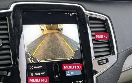 Volvo XC90 II рестайлинг, 2021 год, 4 650 000 рублей, 28 фотография