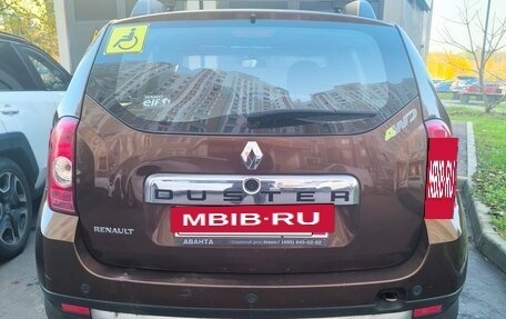 Renault Duster I рестайлинг, 2013 год, 875 000 рублей, 10 фотография
