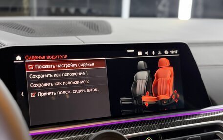BMW X6, 2021 год, 9 600 000 рублей, 23 фотография
