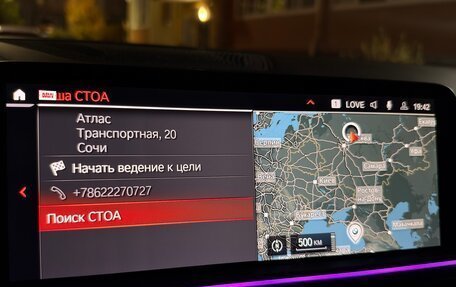 BMW X6, 2021 год, 9 600 000 рублей, 35 фотография