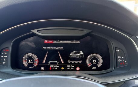 Audi A6, 2019 год, 3 700 000 рублей, 7 фотография