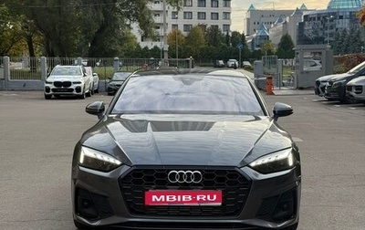 Audi A5, 2019 год, 4 300 000 рублей, 1 фотография