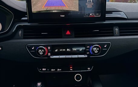 Audi A5, 2019 год, 4 300 000 рублей, 14 фотография