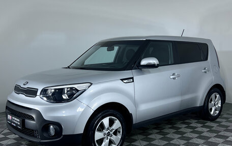 KIA Soul II рестайлинг, 2018 год, 1 597 000 рублей, 1 фотография