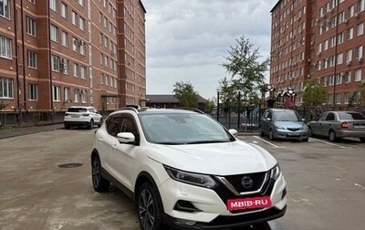 Nissan Qashqai, 2021 год, 2 400 000 рублей, 1 фотография