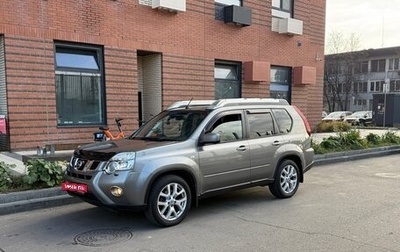Nissan X-Trail, 2012 год, 1 420 000 рублей, 1 фотография