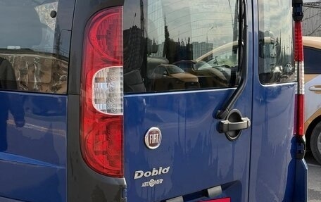 Fiat Doblo I, 2008 год, 690 000 рублей, 3 фотография
