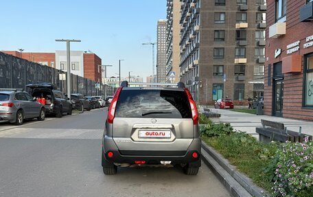 Nissan X-Trail, 2012 год, 1 420 000 рублей, 5 фотография
