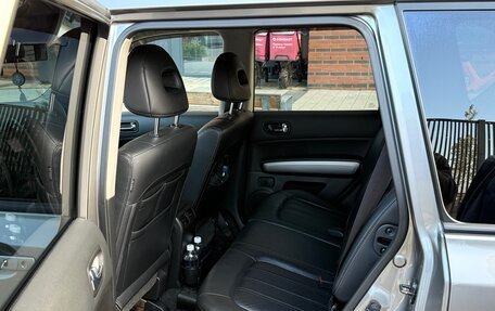 Nissan X-Trail, 2012 год, 1 420 000 рублей, 8 фотография