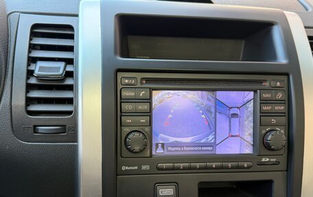 Nissan X-Trail, 2012 год, 1 420 000 рублей, 15 фотография