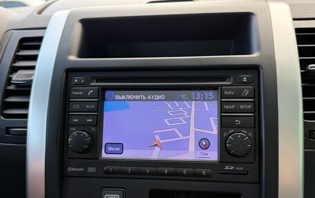 Nissan X-Trail, 2012 год, 1 420 000 рублей, 19 фотография