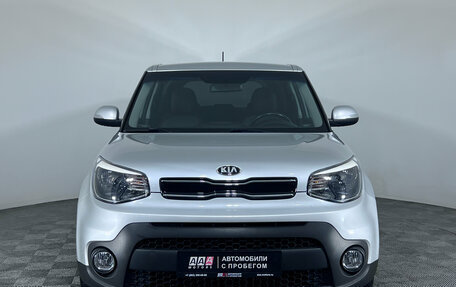 KIA Soul II рестайлинг, 2018 год, 1 597 000 рублей, 2 фотография