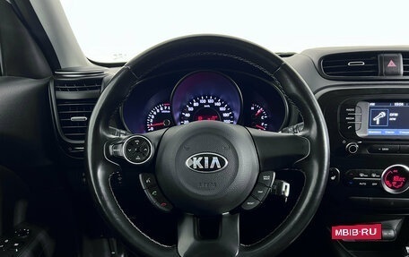 KIA Soul II рестайлинг, 2018 год, 1 597 000 рублей, 11 фотография