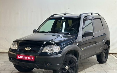 Chevrolet Niva I рестайлинг, 2016 год, 535 000 рублей, 1 фотография