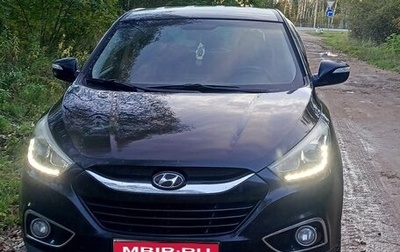 Hyundai ix35 I рестайлинг, 2014 год, 1 450 000 рублей, 1 фотография