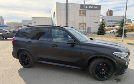 BMW X5, 2020 год, 8 200 000 рублей, 1 фотография