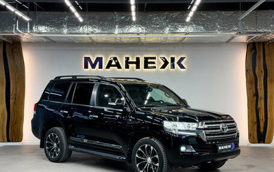 Toyota Land Cruiser 200, 2015 год, 5 500 000 рублей, 1 фотография