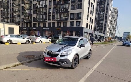 Opel Mokka I, 2015 год, 1 130 000 рублей, 1 фотография