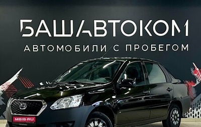 Datsun on-DO I рестайлинг, 2019 год, 550 000 рублей, 1 фотография