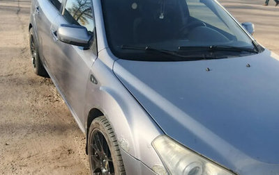 FAW Besturn B50 I, 2012 год, 350 000 рублей, 1 фотография