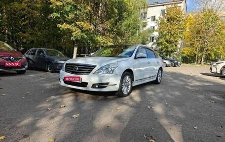 Nissan Teana, 2011 год, 1 000 000 рублей, 1 фотография