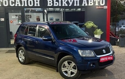 Suzuki Grand Vitara, 2008 год, 970 000 рублей, 1 фотография