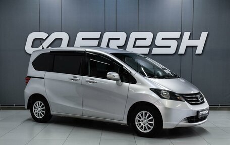 Honda Freed I, 2010 год, 999 000 рублей, 1 фотография