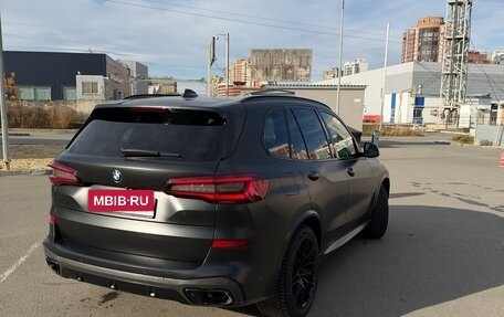 BMW X5, 2020 год, 8 200 000 рублей, 2 фотография