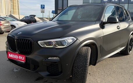 BMW X5, 2020 год, 8 200 000 рублей, 3 фотография