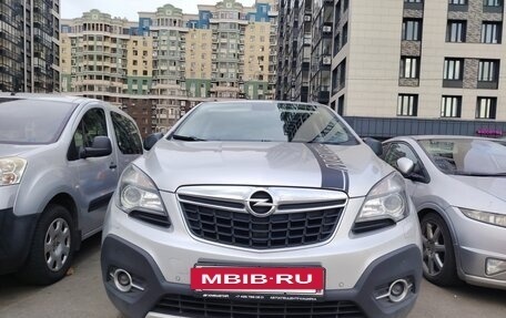 Opel Mokka I, 2015 год, 1 130 000 рублей, 6 фотография