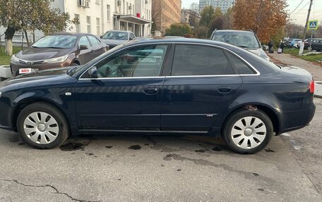 Audi A4, 2006 год, 800 000 рублей, 8 фотография