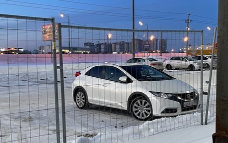 Honda Civic IX, 2012 год, 950 000 рублей, 3 фотография