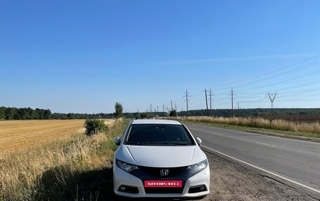 Honda Civic IX, 2012 год, 950 000 рублей, 14 фотография
