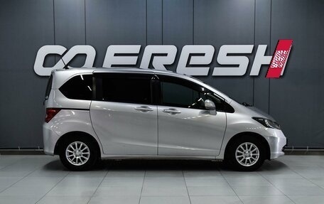 Honda Freed I, 2010 год, 999 000 рублей, 5 фотография