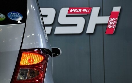 Honda Freed I, 2010 год, 999 000 рублей, 7 фотография