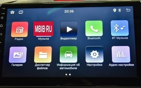 Honda Freed I, 2010 год, 999 000 рублей, 18 фотография