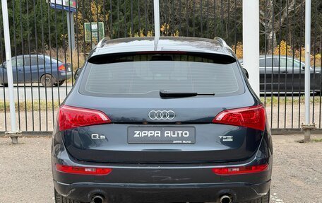 Audi Q5, 2011 год, 1 459 000 рублей, 5 фотография