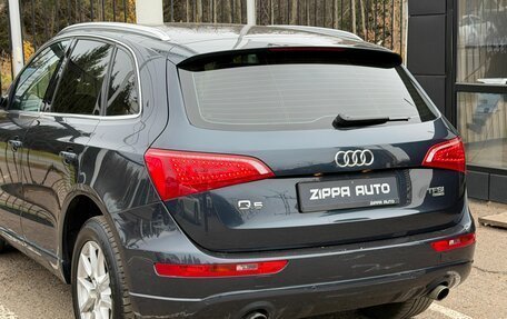 Audi Q5, 2011 год, 1 459 000 рублей, 7 фотография