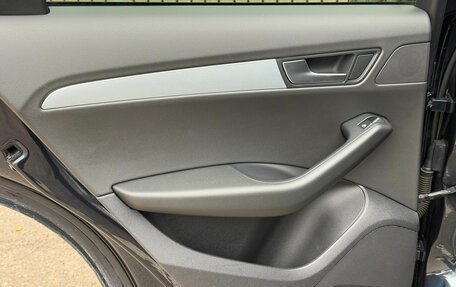 Audi Q5, 2011 год, 1 459 000 рублей, 20 фотография