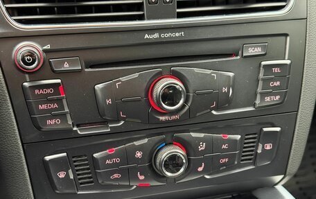 Audi Q5, 2011 год, 1 459 000 рублей, 25 фотография