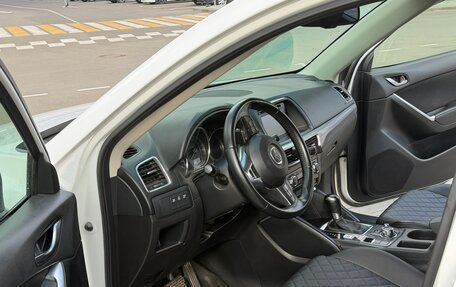 Mazda CX-5 II, 2015 год, 1 700 000 рублей, 10 фотография