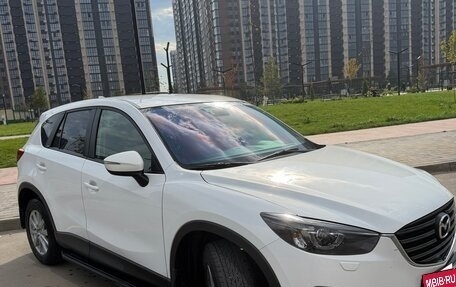 Mazda CX-5 II, 2015 год, 1 700 000 рублей, 2 фотография