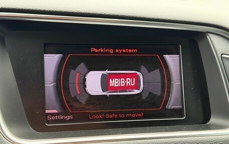 Audi Q5, 2011 год, 1 459 000 рублей, 29 фотография