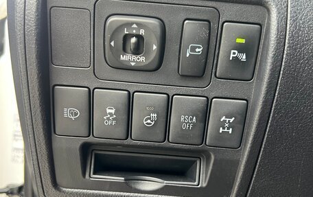 Toyota Land Cruiser 200, 2013 год, 3 190 000 рублей, 31 фотография