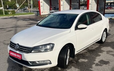 Volkswagen Passat B7, 2013 год, 1 320 000 рублей, 1 фотография