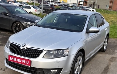 Skoda Octavia, 2015 год, 1 370 000 рублей, 1 фотография